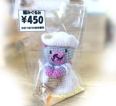 nuigurumi2